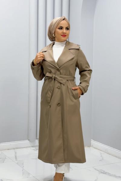 Trenç Melis Sütlü Kahve