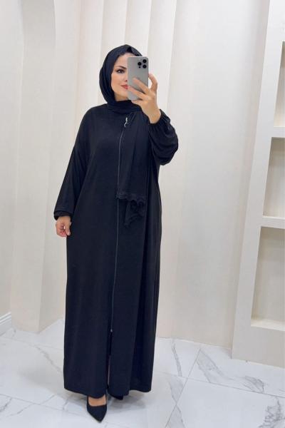 Namaz Feracesi Nur Siyah