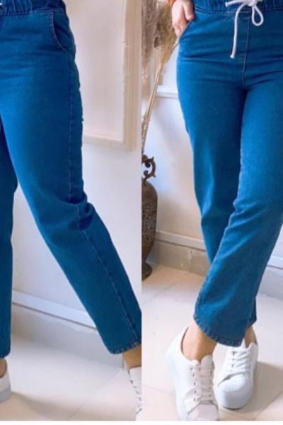 Pantolon Kot Ilgaz Açık Mavi