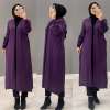 İncili Bolon kol Mor