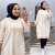 Tunik spor Seher Krem